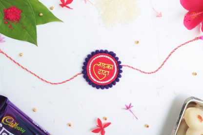 unique rakhi designs