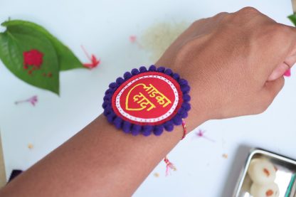 rakhi gifts