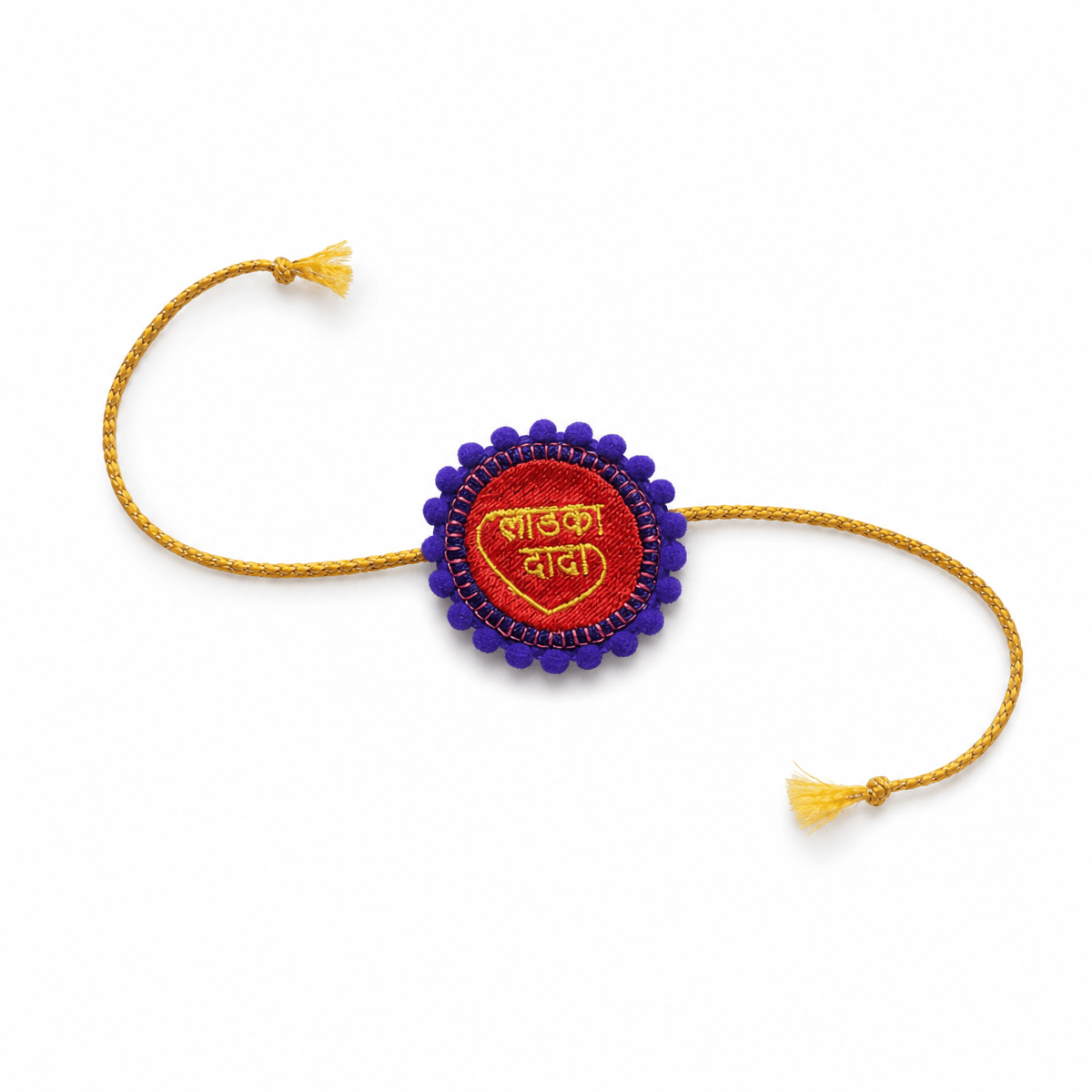 Ladka dada (लाडका दादा) Rakhi this Rakshabandhan - Image 2