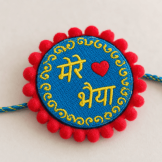 Rakhi for your caring Bhaiya (प्यारे भैया)