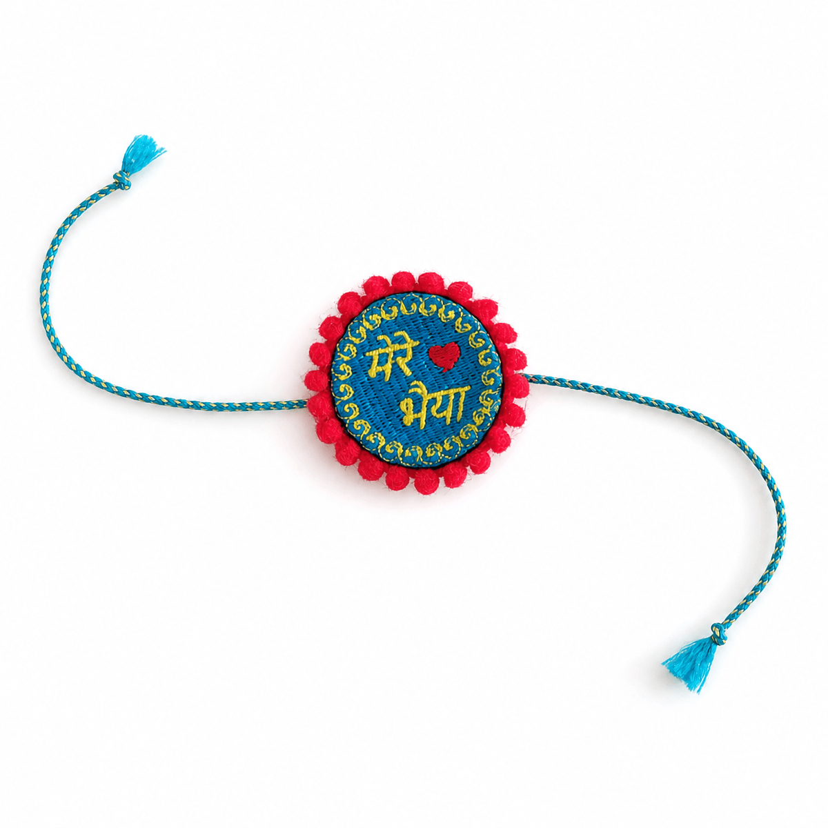 Rakhi for your caring Bhaiya (प्यारे भैया) - Image 5