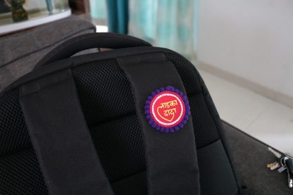 Love you brother Bag Badge