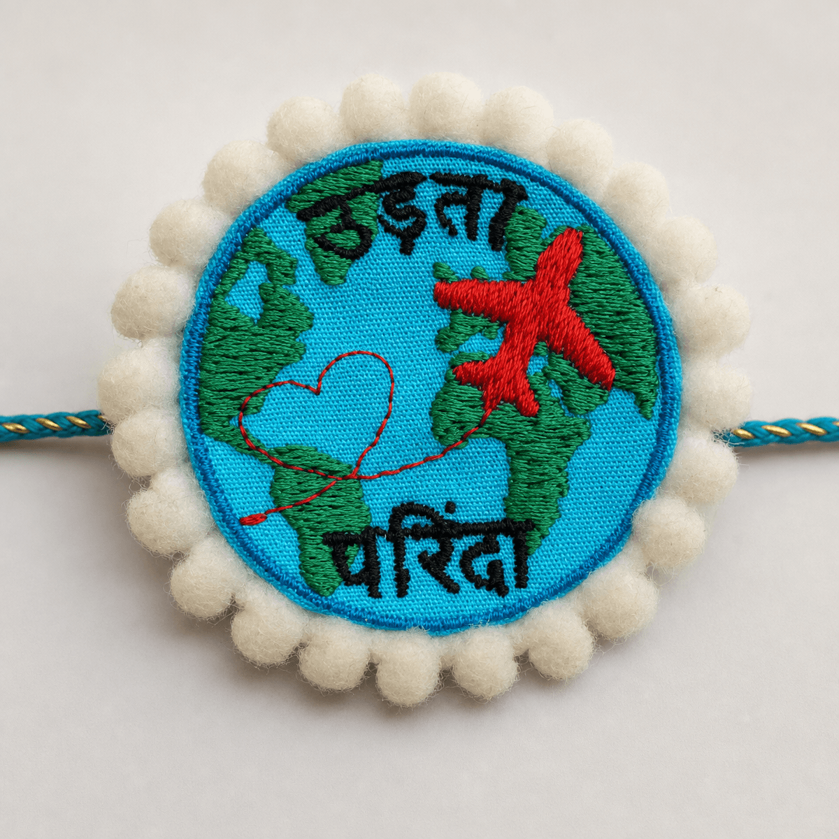 Udta Parinda - Bro Around The World Rakhi