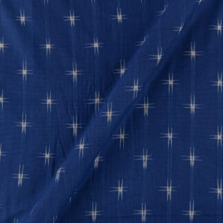SKF11016 - Ikat Fabric Print